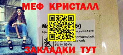мдпв Бузулук