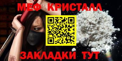 мдпв Бузулук