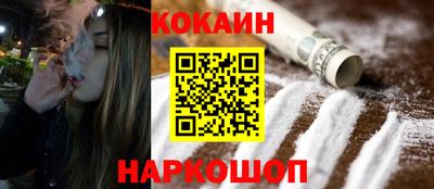 гашиш Бугуруслан