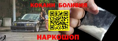 альфа пвп VHQ Будённовск