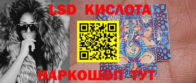 альфа пвп VHQ Будённовск