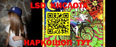 альфа пвп VHQ Будённовск