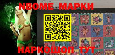 прущий лед Кинель