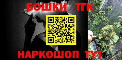 индика Кимры