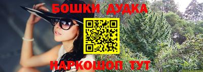 альфа пвп VHQ Будённовск