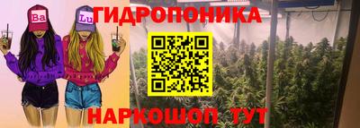 альфа пвп VHQ Будённовск