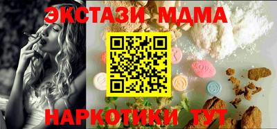 мдпв Бузулук