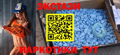 альфа пвп VHQ Будённовск
