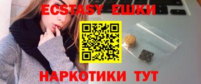 гашиш Бугуруслан