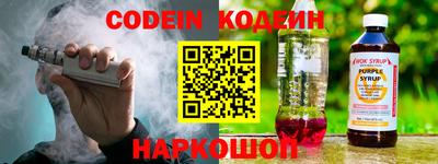 гашиш Бугуруслан