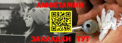 гашиш Бугуруслан