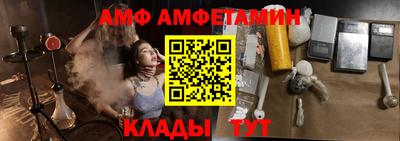 мдпв Бузулук
