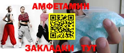 гашиш Бугуруслан