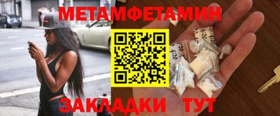 мдпв Бузулук