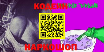 гашиш Бугуруслан