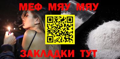 мдпв Бузулук